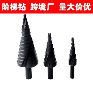 Double-rider Hardware <b>Step</b> <b>Drill</b> Bit 32mm Black Oxide Triangular Shank Metal Drilling Set - Product Image 5