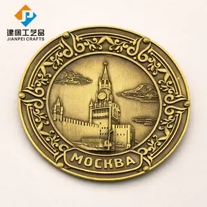 Rusia Mockba Souvenir Turis Magnet Kulkas Bentuk Pan