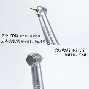 หัวกรอฟัน Dn-Myf 200 L5 Su แบบความเร็วสูง สำหรับใช้ทางทันตกรรม - Product Image 4