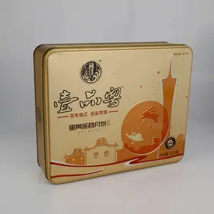 Cung cấp đặc biệt Christmas bánh lon lưu trữ MOONCAKE tins hình chữ nhật dập nổi nghề thủ công vuông Cookie Jar