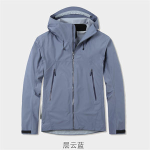 Chaqueta de senderismo unisex a prueba de viento de una sola capa con capucha para viajes al aire libre y ropa de trabajo para viajes por carretera - Product Image 3
