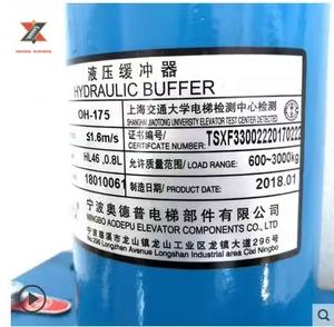 Amortiguador Hidráulico para Elevador Aodepu OH-80-175-210, Componente de Seguridad para Elevador, Resorte de Base para Elevador, Resorte de Elevación, Amortiguador para Cabina de Elevador - Product Image 4