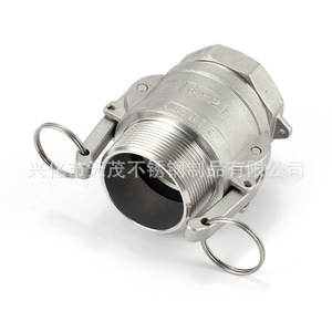 Stainless Steel <b>Quick</b> <b>Connector</b> 57mm A+B Type Handle 304/316 For Fluid Transfer - Product Image 4
