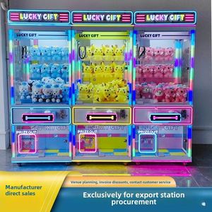 Directly Operated by Manufacturers New Large Coin-Operated Doll <b>Machine</b> Network Red Clip & Gift <b>Machine</b> for Kids - Product Image 4