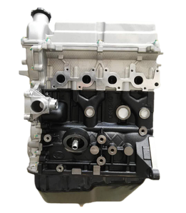Nouvel ensemble moteur d'origine DK12-10 <span class=keywords><strong>DFSK</strong></span> <span class=keywords><strong>V21</strong></span> K07 K07S 1.2L 1.3L, composant automobile - Product Image 2