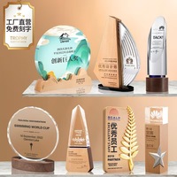 Prix bon marché personnalisé métal gravé Plaque en bois trophée cristal matériel trophées