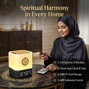 Altavoz con forma de cubo del Corán con reloj digital y control por aplicación para uso doméstico islámico, altavoz musulmán - Product Image 1