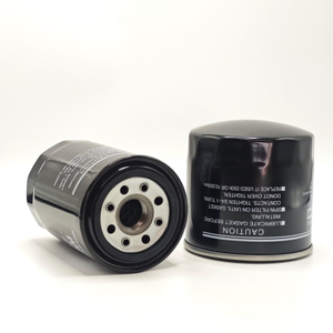 Nuevo Filtro de Aceite de Grado OE 0811A para Tractores YTO Dongfanghong - Alta Eficiencia de Filtración, 6 Meses de Garantía, 0811A de Alta Eficiencia - Product Image 1