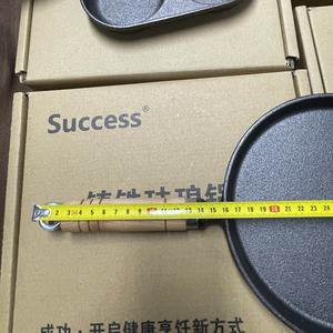 Success Sartén de hierro fundido con mango de madera Sartén sin recubrimiento Sartén antiadherente - Product Image 3