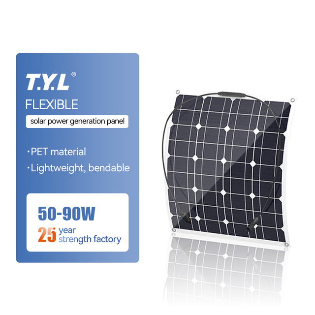 Flexible Shade Resistant Flexible Solar Panel 200w Solar Panels Small Thin Film 50w 60w 90w Monocrystalline Flexible Solar Panel