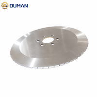 Lame de détartrage industrielle pour poissons (tilapia, saumon, truite) – Disque de remplacement pour machine automatique de détartrage de poissons 200 mm HSS