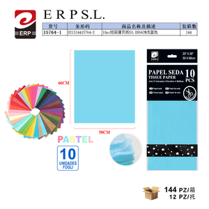 Erpsl Tissue <b>Paper</b> 50x66Cm Light <b>Blue</b> 10Pcs For Crafts And <b>Wrapping</b> - Product Image 1