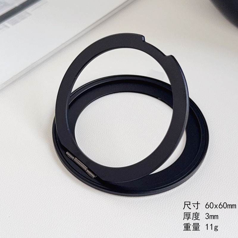360° Magnetic Rotating Model - Black