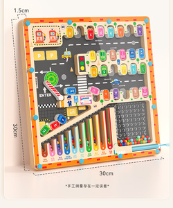 <span class=keywords><strong>Jeu</strong></span> de labyrinthe de stationnement en bois Montessori personnalisé pour enfants, <span class=keywords><strong>jeu</strong></span> éducatif d'apprentissage pour garçons et filles - Product Image 6