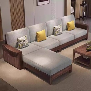 Black <b>Walnut</b> Solid Wood Sofa L Shape Storage Living Room Furniture For Home - Product Image 1