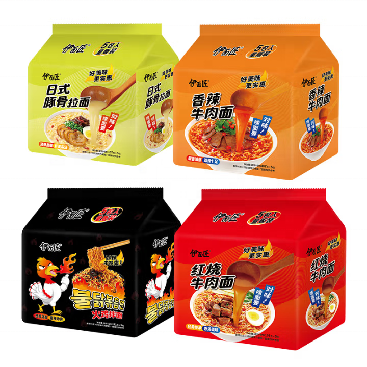 Factory Wholesale Chow Mein Restaurant Supply