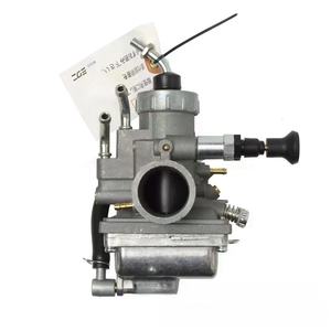Carburateur de moto adapté aux Yamaha DT175, DT180, RXZ175, RXZ180 à deux temps. Accessoires pour motos - Product Image 2