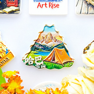 Imán de nevera con diseño de la poética alma de una persona china, montaña nevada de Haba, Yunnan, adhesivo magnético 3D, recuerdo de viaje, regalo - Product Image 3