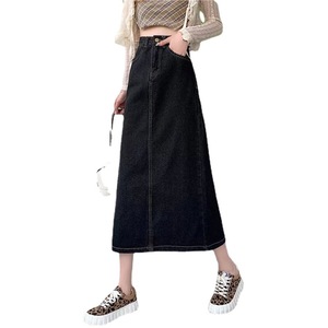 Nueva <span class=keywords><strong>Falda</strong></span> Vaquera de Cintura Alta <span class=keywords><strong>con</strong></span> Corte en A para Mujer, Estilo Casual Adelgazante <span class=keywords><strong>con</strong></span> Corte Ajustado a la Cadera de Longitud Media para Otoño - Product Image 6