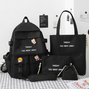 2025 - Product Image 1