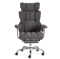 Fauteuil de Direction Ergonomique à Dossier Haut avec Fonction Pivotante et Réglable – Confort Optimal pour PDG