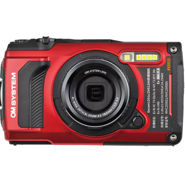 Industrial Explosion-proof Digital Camera Ex Ib IIC T4 12.7MP F2.0 Lens Waterproof Shockproof for Hazardous Area
