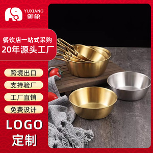 Bol à condiments en acier inoxydable 304 avec poignée, finition dorée, pour le camping et les activités de plein air - Product Image 5