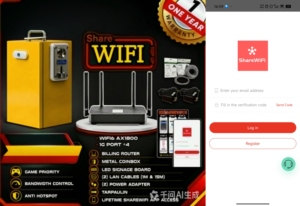 ตู้จำหน่ายสัญญาณ WiFi แบบหยอดเหรียญ ShareWiFi จุดเชื่อมต่อไร้สาย พร้อมบริการจัดการแอปพลิเคชันบนคลาวด์ฟรี - Product Image 2
