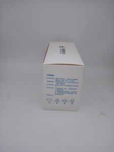 Hotsale KN95 פנים כיסוי הדפסת תיבת 25 pcs אריזה חד פעמי פה כיסוי אריזת תיבה - Product Image 4