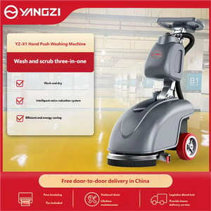 X1 High-efficiency Automatic <b>Floor</b> <b>Cleaning</b> <b>Machine</b> Industrial Commercial Mopping <b>Machine</b> for Factory Workshops 1 Year Ride-on I - Product Image 3