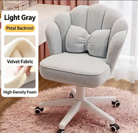Chaise à pétales rotative minimaliste de luxe léger, chaise de maquillage élégante, chaise pivotante confortable pour le bureau et le salon de manucure