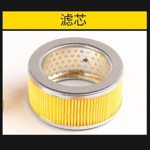 ไส้กรองอากาศ 01654654 สำหรับเครื่องอัดอากาศแบบลูกสูบ กระดาษกรอง อะไหล่สิ้นเปลือง - Product Image 5