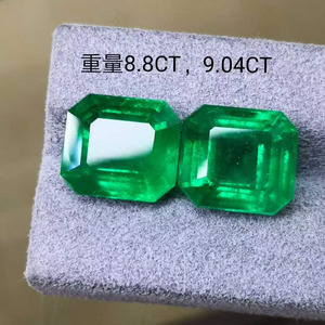 Par de Esmeraldas Naturales Verde Verdoso Certificadas por GILD de 8.80CT y 9.04CT, Corte Octogonal, 17.84CT en Total, para Joyería - Product Image 4