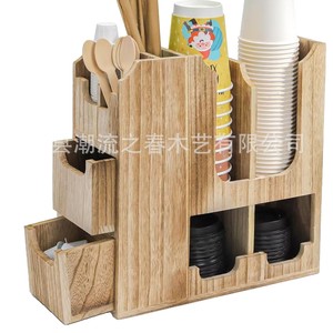 Wooden beverage tool storage rack, paper cup holder, milk <b>tea</b> shop tissue and straw storage <b>box</b>, multi-layer desktop storage <b>box</b> - Product Image 5