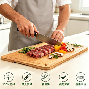 Bamboo Cutting Board Two Piece <b>Set</b> 17x12 And 15.8x11.7 Inch Multifunction Kitchen Chopping Block - Product Image 5