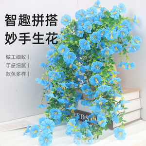 Vignes artificielles de fleurs de gypsophile en soie pour décoration de mariage, maison, accessoires de photographie extérieure, plante hautement réaliste - Product Image 1