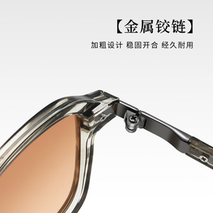 แวนด้า สแควร์แว่นกันแดด S16204 ฟูลริม UV400 แว่นตาแฟชั่นลำลองสำหรับทุกเพศ - Product Image 4