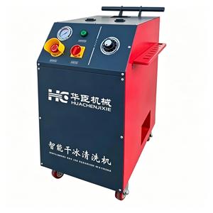 HC-300 Macchina per Pulizia a Ghiaccio Secco <span class=keywords><strong>Industriale</strong></span> ad Alta Efficienza, Capacità 12KG, in Acciaio Inox, 450W 220V, Portatile, per Pulizia <span class=keywords><strong>Auto</strong></span> con CO2 - Product Image 1