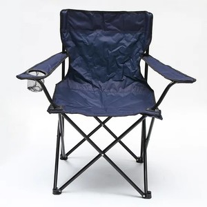 Silla de Camping Plegable Súper Ligera y Portátil para Máxima Comodidad al Aire Libre - Product Image 2