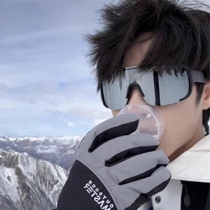 Lunettes de sport Yc9072 photochromiques, coupe-vent, UV400, verres PC, monture noire, pour cyclisme, sports de plein air, protection solaire, pêche, conduite - Product Image 1