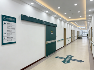 Fabricant de portes en plomb pour la protection radiologique destinées aux services de médecine nucléaire - Porte en plomb pour la protection radiologique - Product Image 2