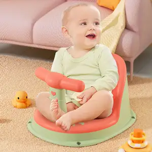 Hot Selling Baby Shower Seat Non Slip Hollow Shower Seat Child Safety Seat Baby Bath Set