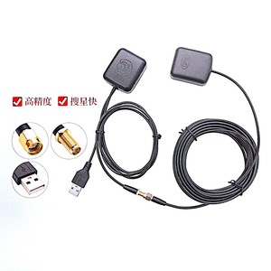 Định vị xe GPS + BD Dual-mode Antenna GPS định vị theo dõi Antenna GPS vệ tinh hoạt động ăng-ten bên ngoài - Product Image 5