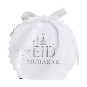 Caja de Dulces con Forma de Concha para Eid Mubarak, Cajas de Regalo de Papel para Bodas y Fiestas de Ramadán con Cinta, Recuerdos de Fiesta y Caja de Regalo para Chocolate - Product Image 1