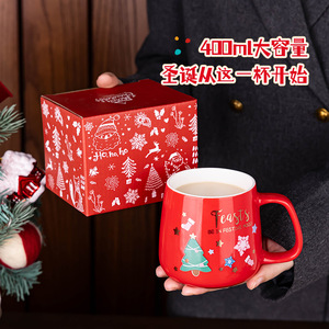 Christmas Cartoon Ceramic <b>Mug</b> 400ml Screen Printing Holiday Gift For Couple - Product Image 4