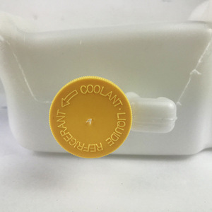 Tanque de Expansión MY 28452 Blanco para Sistema de Refrigeración Nissan MICRA K11 92-02 - Product Image 3