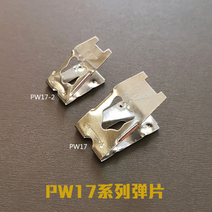 Hongzun Photo <b>Frame</b> V-Type Spring Clip PW17 Iron <b>Mounting</b> Hardware For Picture <b>Frame</b> Durable - Product Image 5