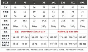 Men's Retro Batik Retro Short Sleeved <b>T</b>-Shirt 230g Cotton Washed Old <b>T</b>-Shirt Loose Shoulder O Neck - Product Image 5