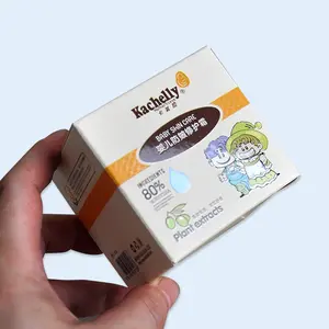 Günstige kunden spezifische Blumen kosmetik papier Box Drucks ervice