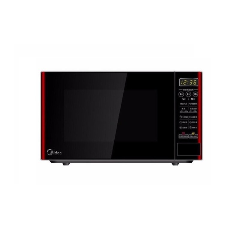 Электрическая микроволновая печь большой емкости с автоматическим подогревом 20 л, многофункциональная печь